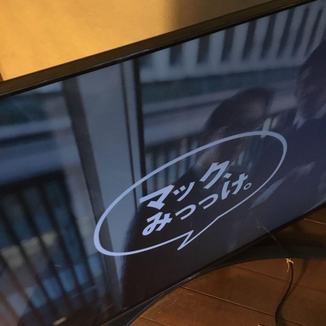 LG　５５UN6100PJA