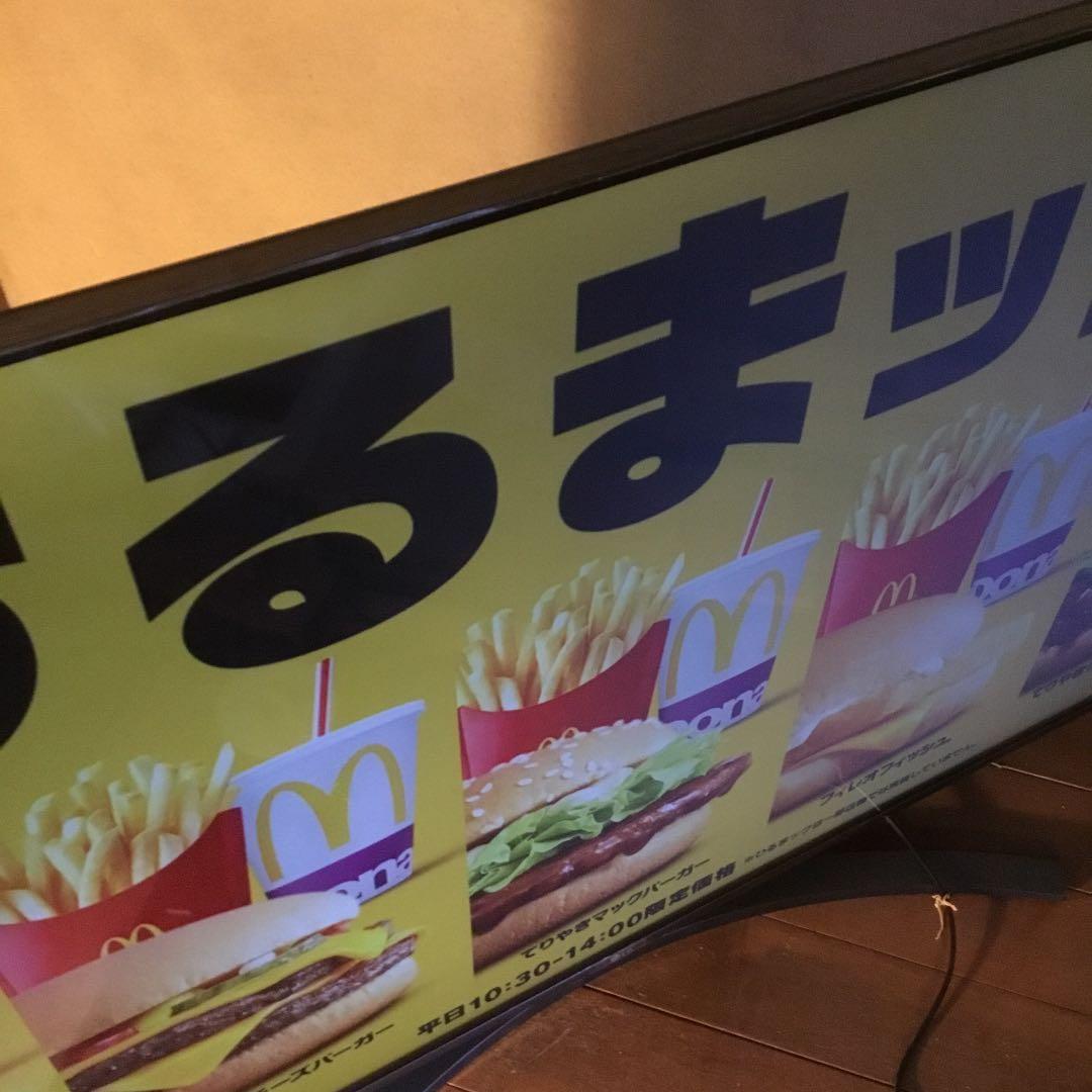 LG　５５UN6100PJA