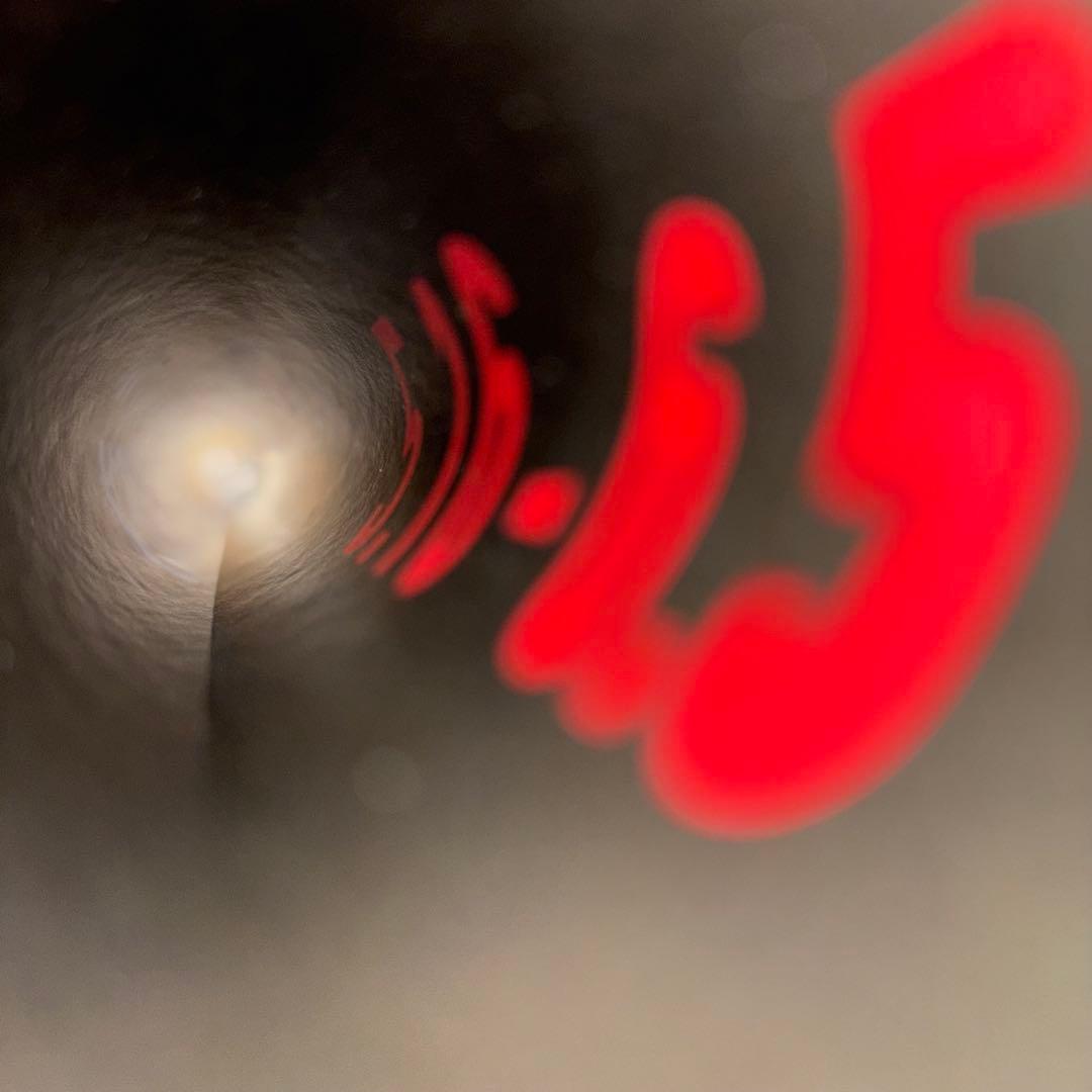 FOOL COOL ROCK！ポスター