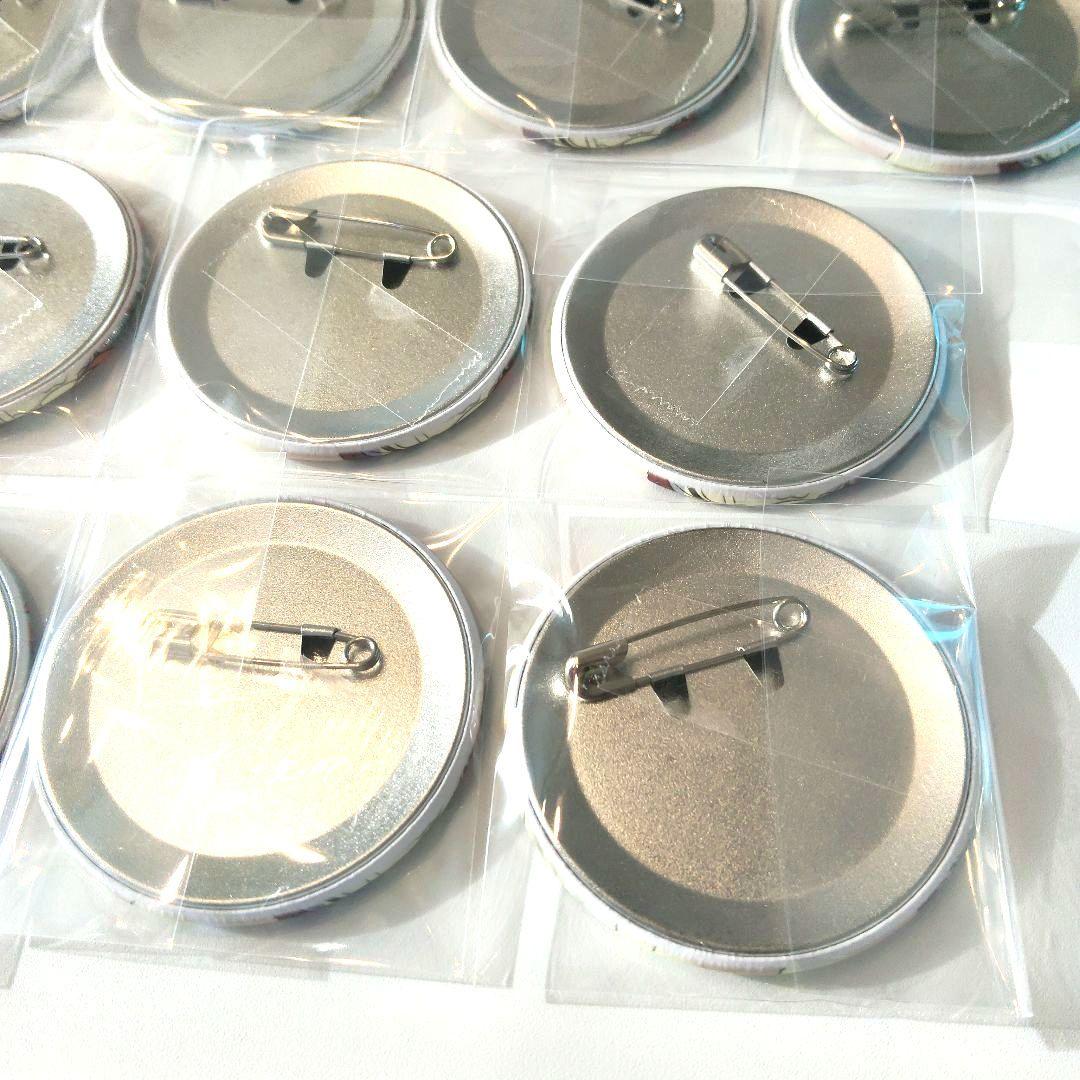 あんさんぶるスターズ 月永レオ 缶バッジ 10点