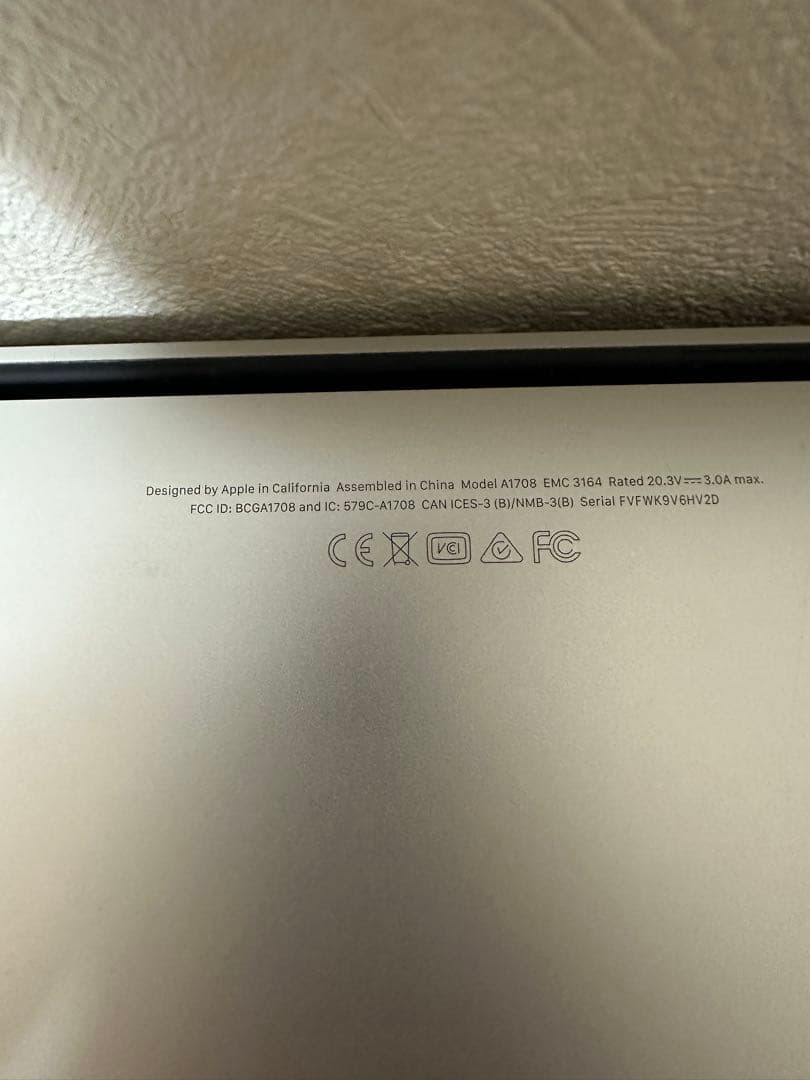 MacBook Pro 2017モデル　13インチジャンク