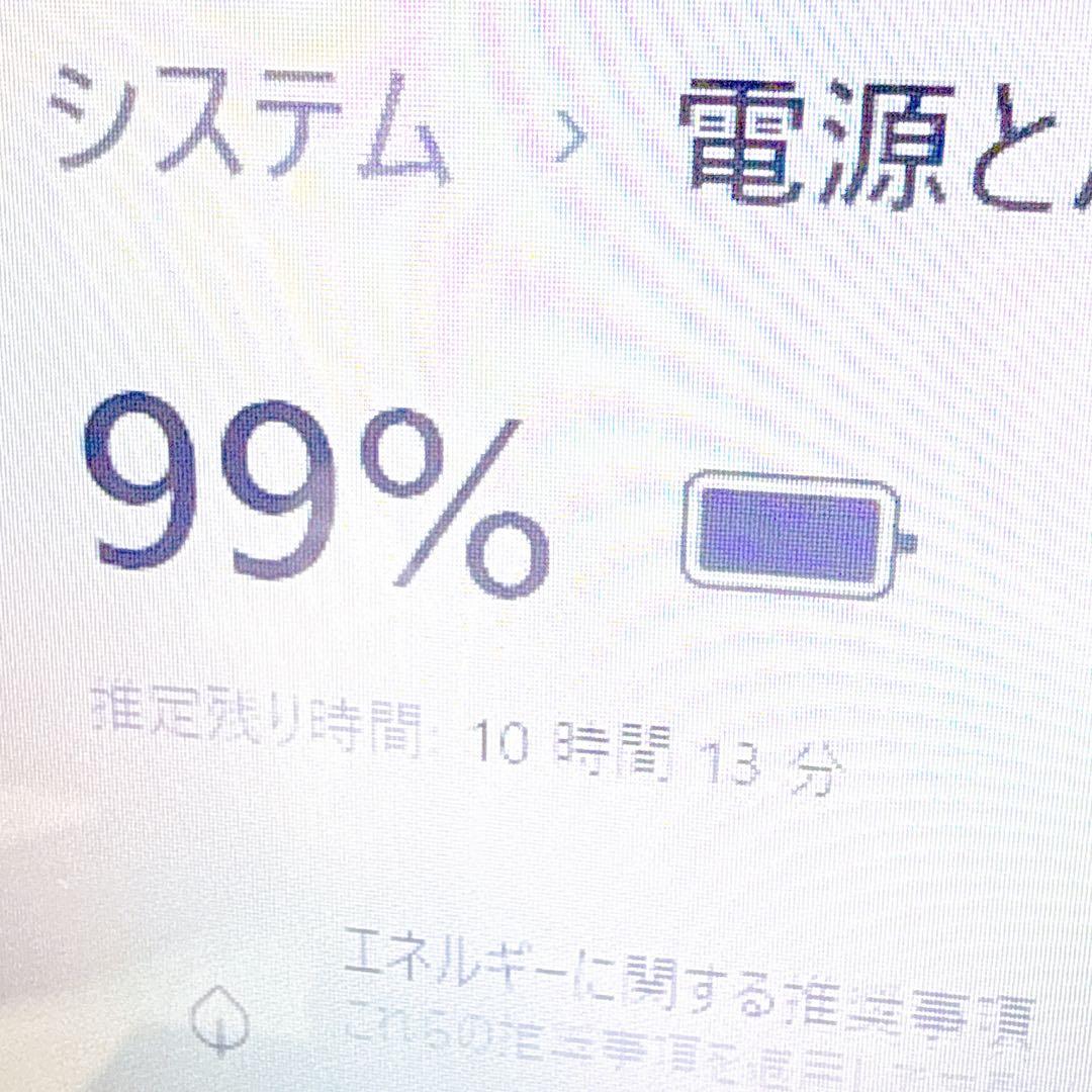 美品✨新品SSDで爆速✨ windows11 ノートパソコン✨カメラ ブルーレイ