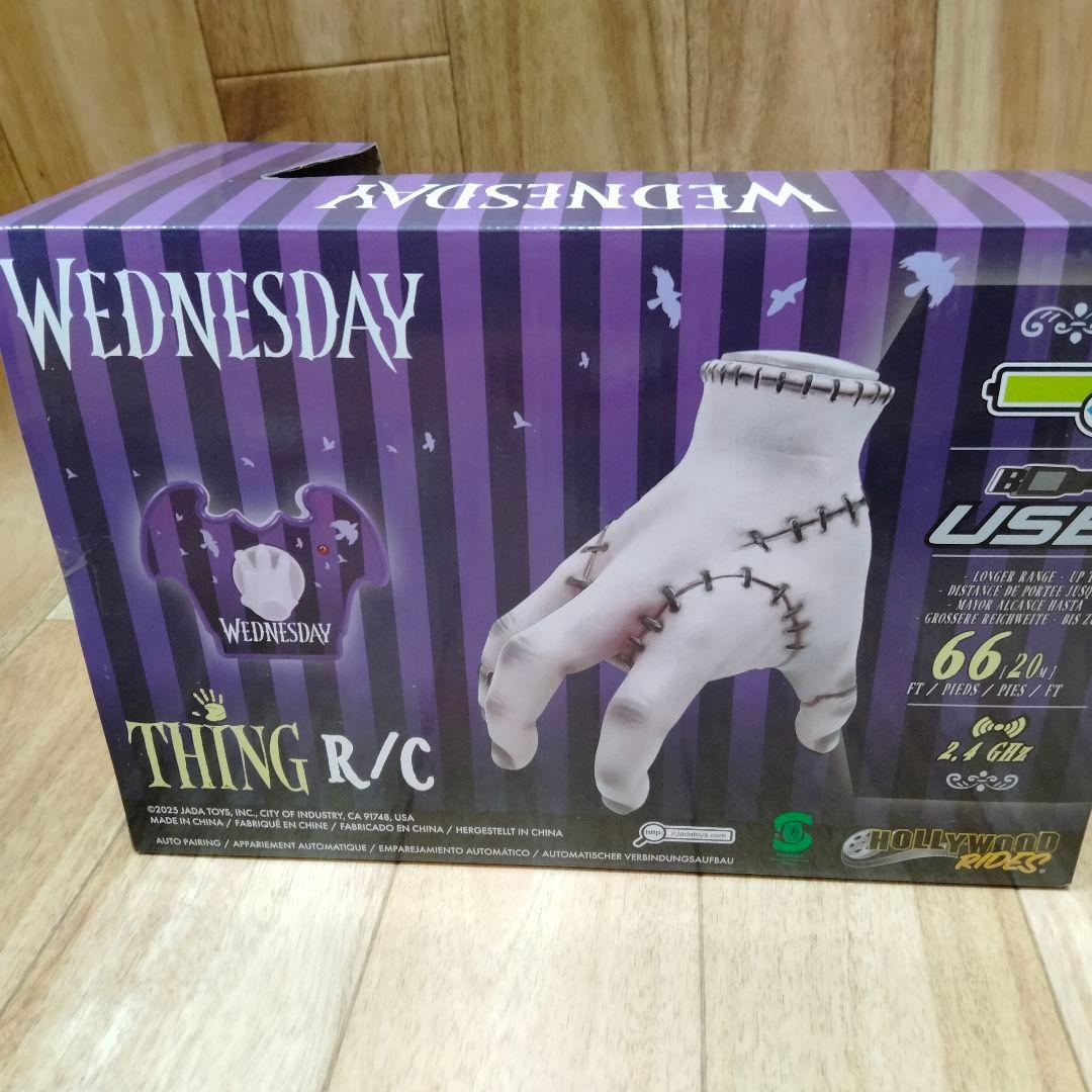 【動く】ラジコン ウェンズデー アダムス シング アダムスファミリー ハロウィン