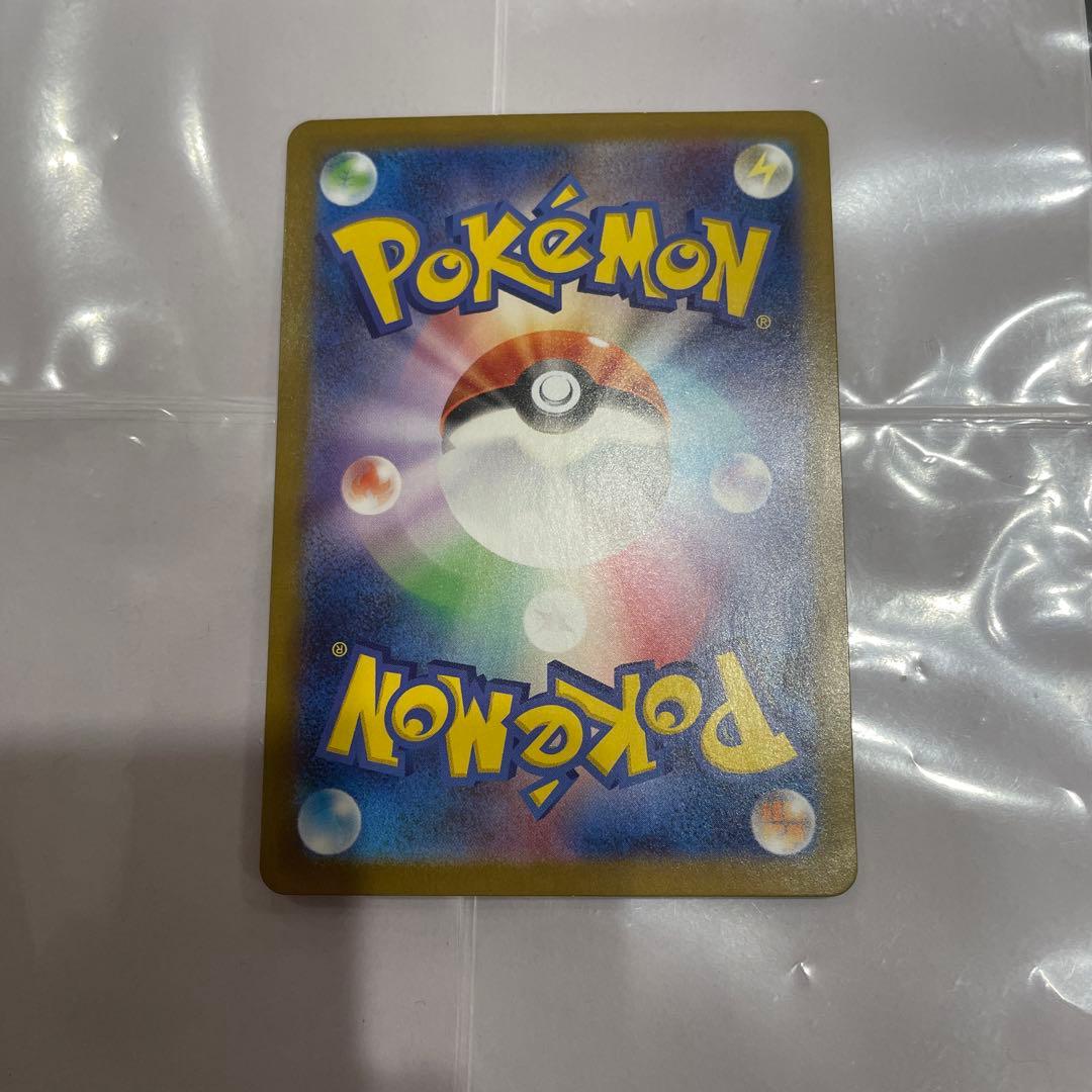 ⭐︎新品⭐︎ ポケモンカード ゼクロムex BWR 174/086 HP230