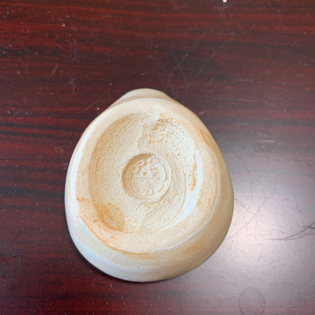 萩焼　香合　琵琶　十二代　田原陶兵衛　茶道具