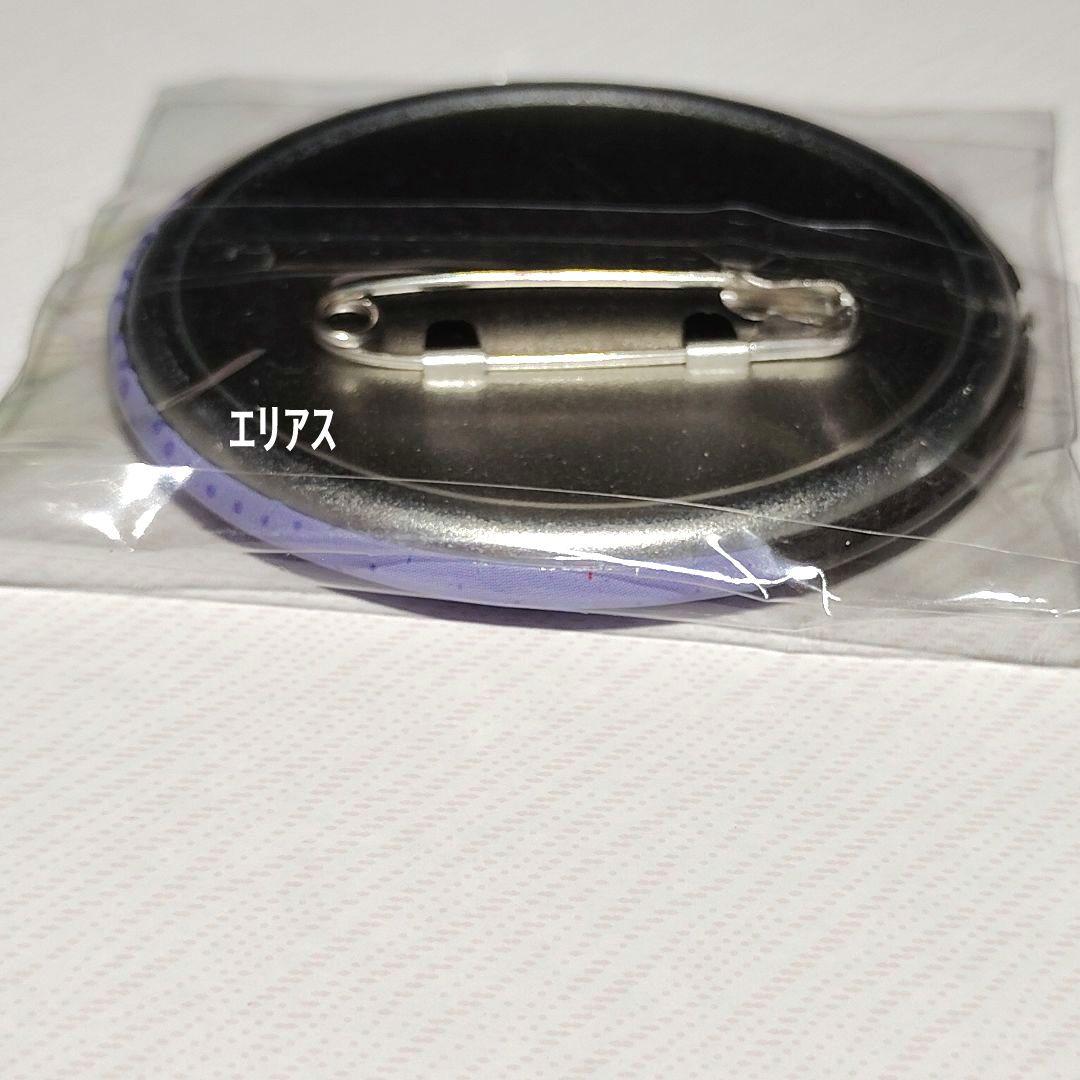 東京リベンジャーズ　ハピネス缶バッジくじ　ペット　黒川イザナ　箔押し　Z②