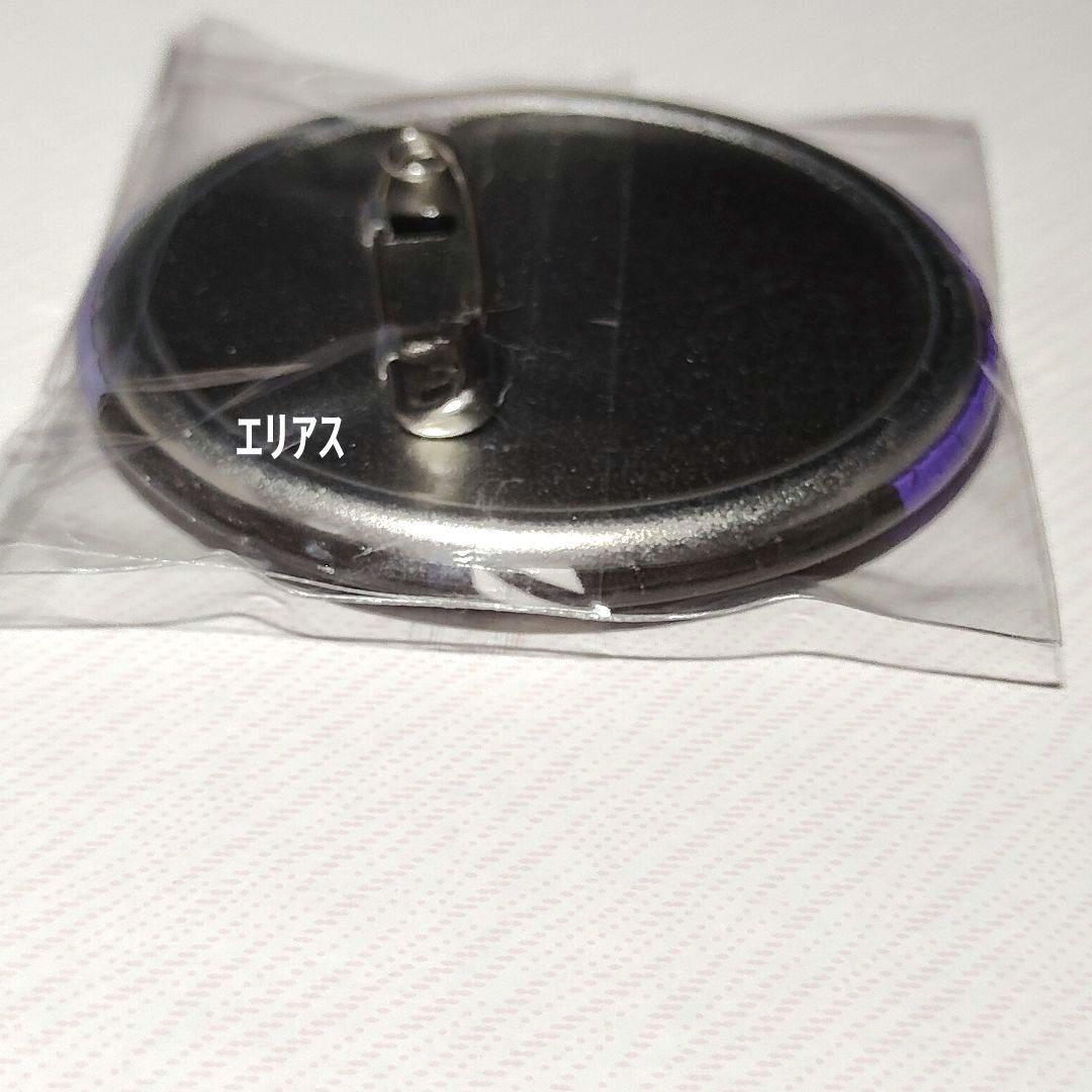 東京リベンジャーズ　ハピネス缶バッジくじ　ペット　黒川イザナ　箔押し　Z②