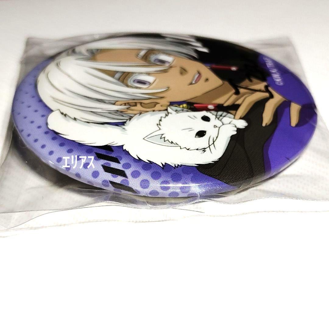 東京リベンジャーズ　ハピネス缶バッジくじ　ペット　黒川イザナ　箔押し　Z②