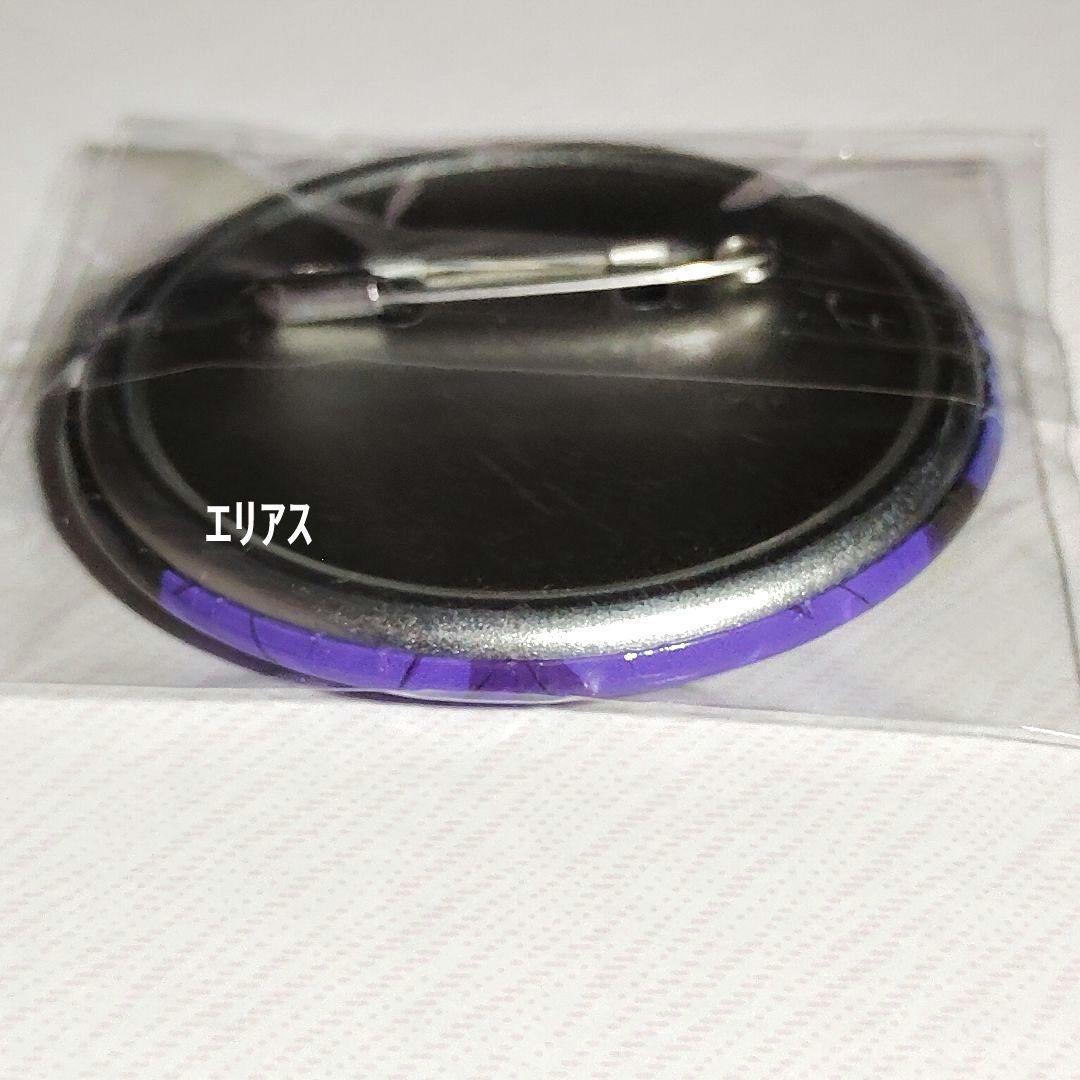 東京リベンジャーズ　ハピネス缶バッジくじ　ペット　黒川イザナ　箔押し　Z②