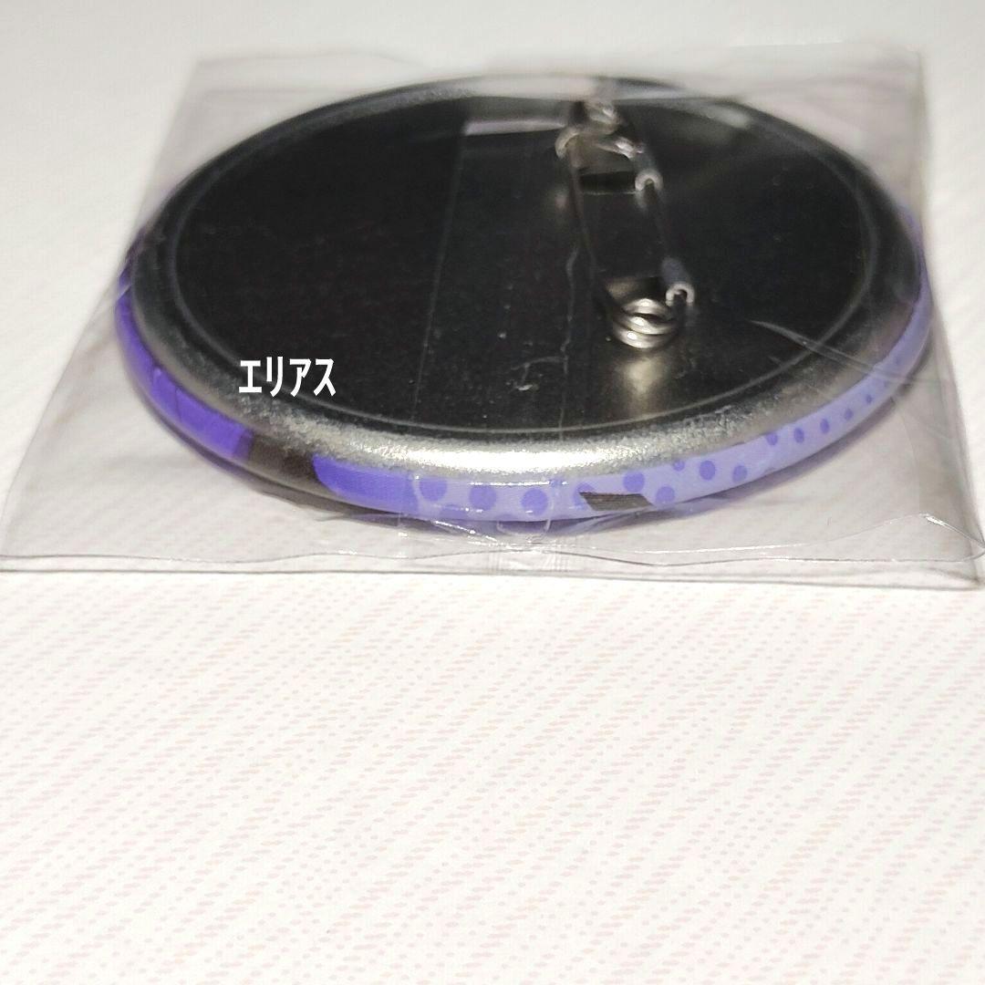 東京リベンジャーズ　ハピネス缶バッジくじ　ペット　黒川イザナ　箔押し　Z②