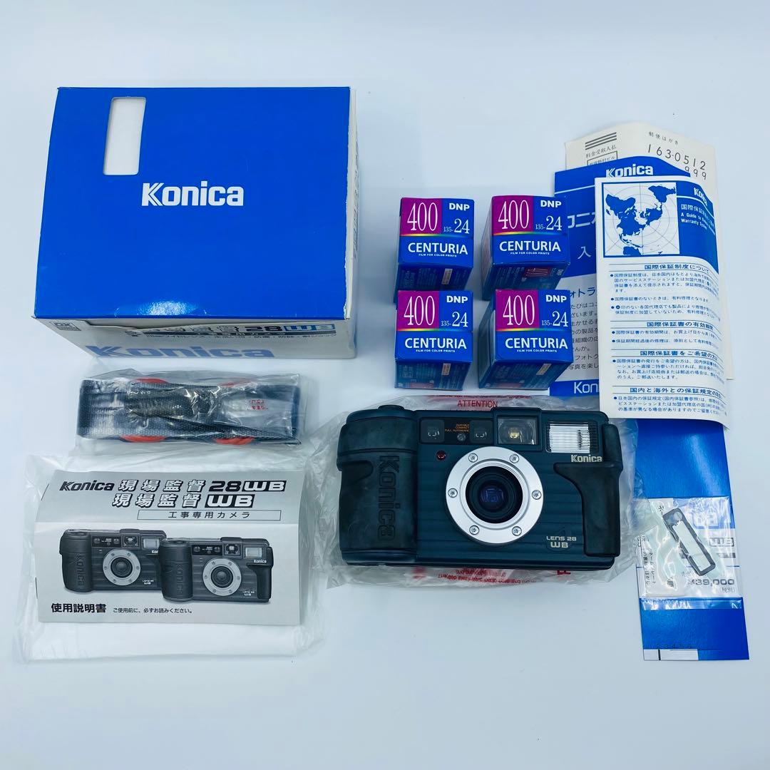 【ジャンク】 KONICA 現場監督　28WB