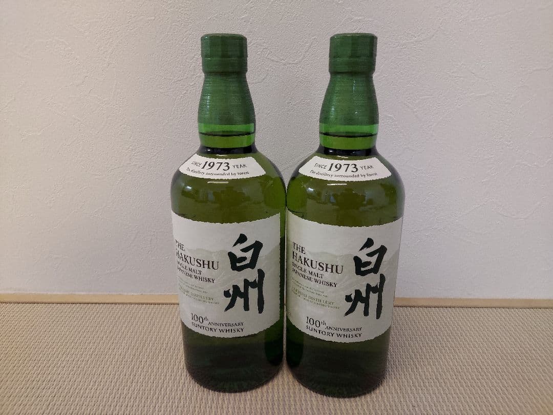 サントリー　SUNTORY　シングルモルトウイスキー　白州　700ml2本