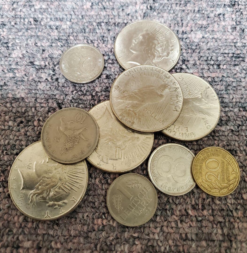 旧貨幣コレクション 11枚セット