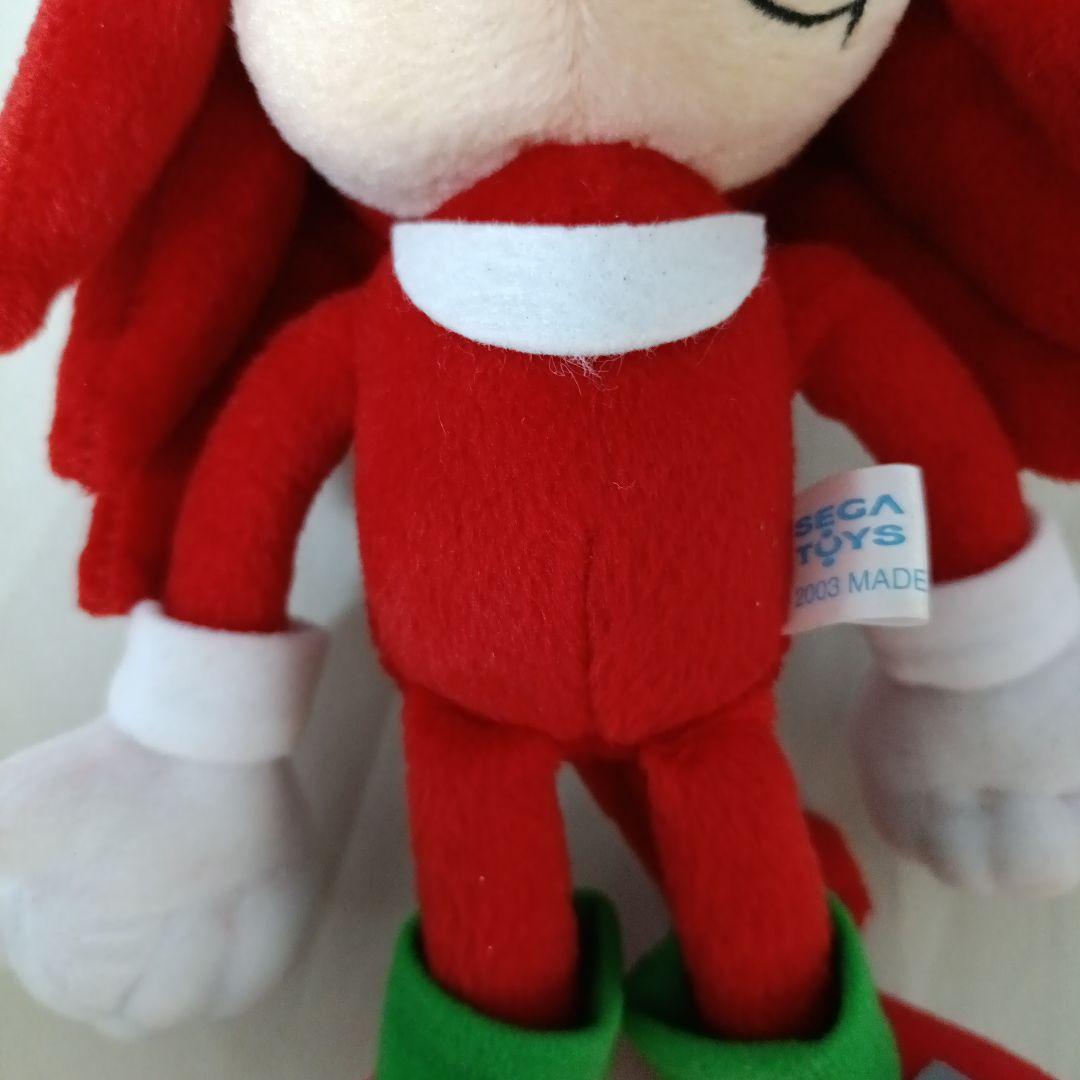 ソニックX　ナックルズ　ぬいぐるみ　2003 SEGATOYS　紙タグなし