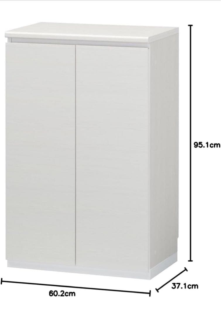 白井産業 下駄箱 シューズ ラック 靴箱 幅60.2 高さ95.1