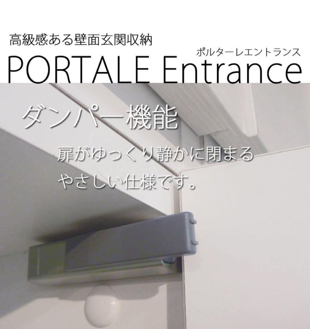 白井産業 下駄箱 シューズ ラック 靴箱 幅60.2 高さ95.1