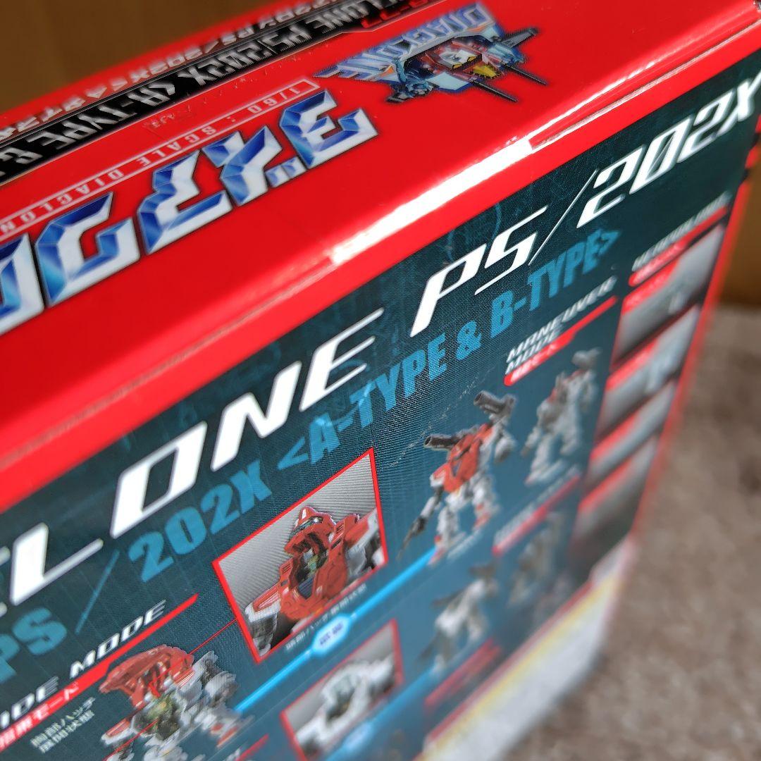 ダイアクロン DA-77 PS/202X 〈Aタイプ&Bタイプ〉セット