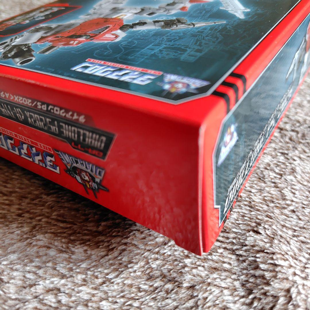 ダイアクロン DA-77 PS/202X 〈Aタイプ&Bタイプ〉セット