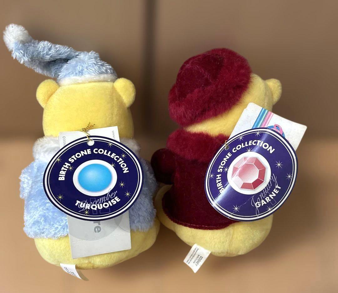 ディズニーストア　誕生石　プーさん　ぬいぐるみ　12個 セット
