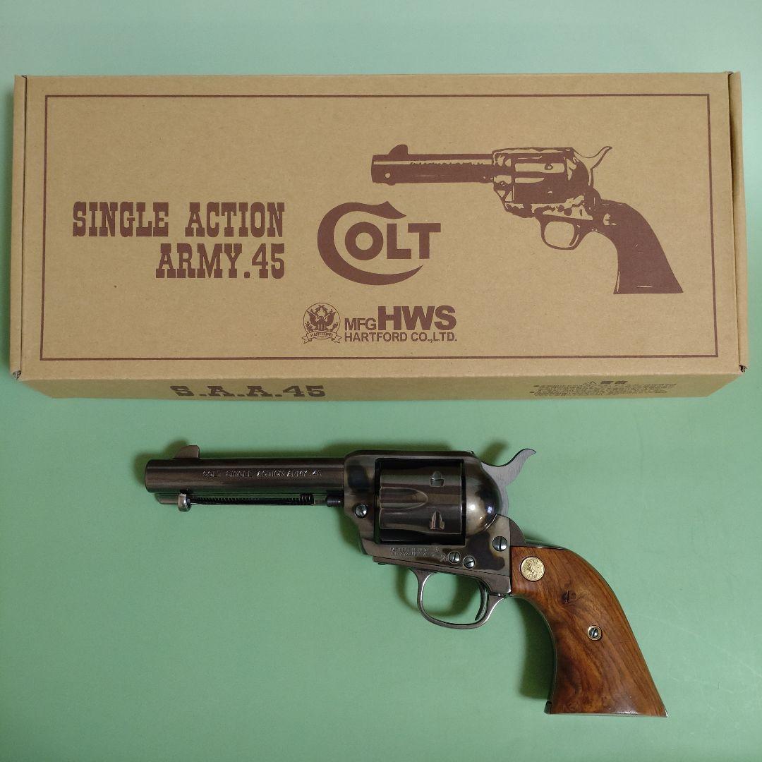 HWS ハートフォード コルト SAA.45 シビリアン ゴーストブラック HW