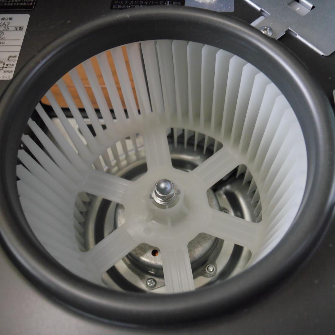 z*a様 換気扇 Panasonic FY-27BKA7 新品未使用 4段切替