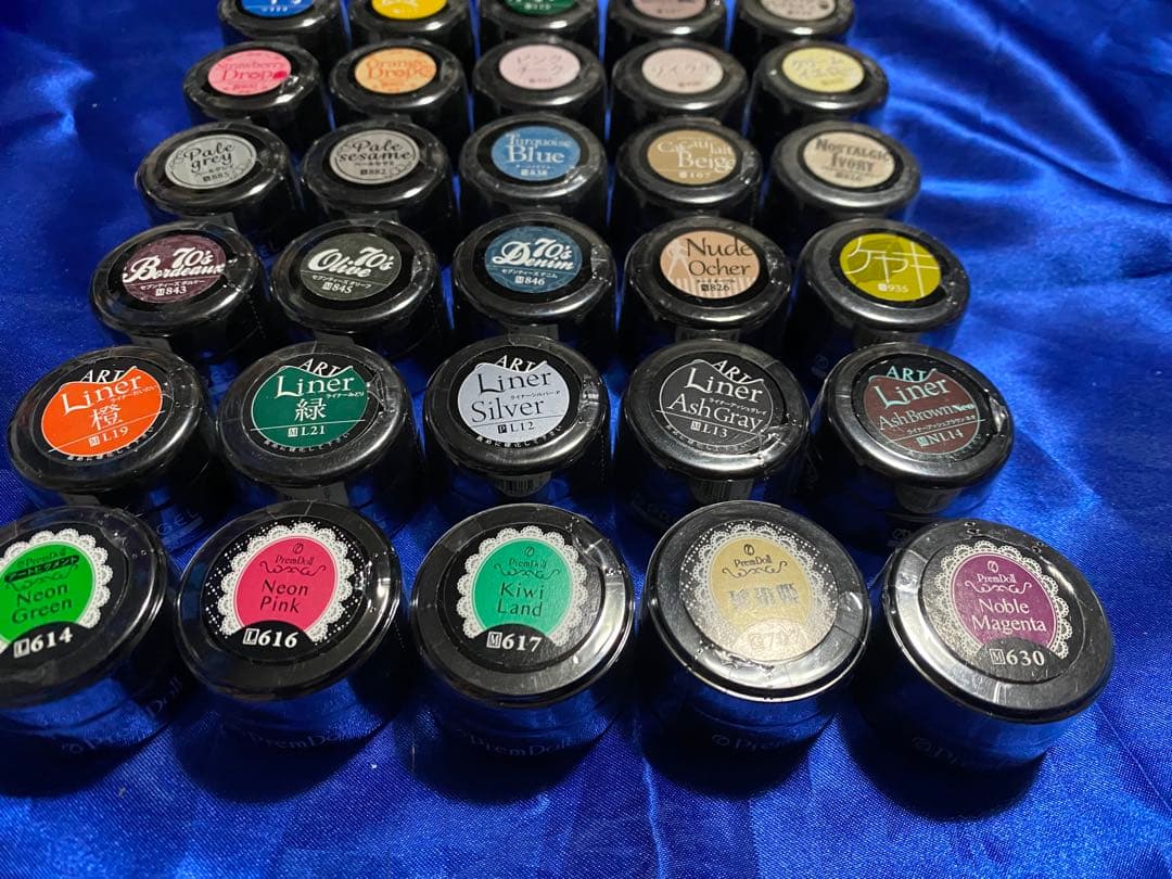 プリジェルカラーEX 30個セット ②