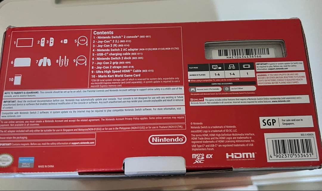 Nintendo Switch2 多言語版