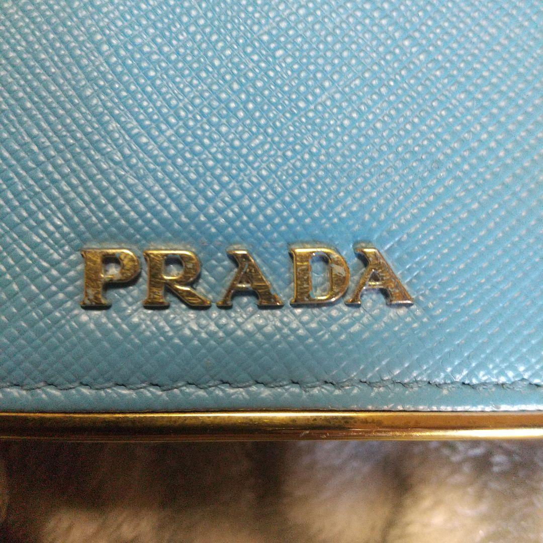PRADA サフィアーノ 二つ折り財布ブルー系