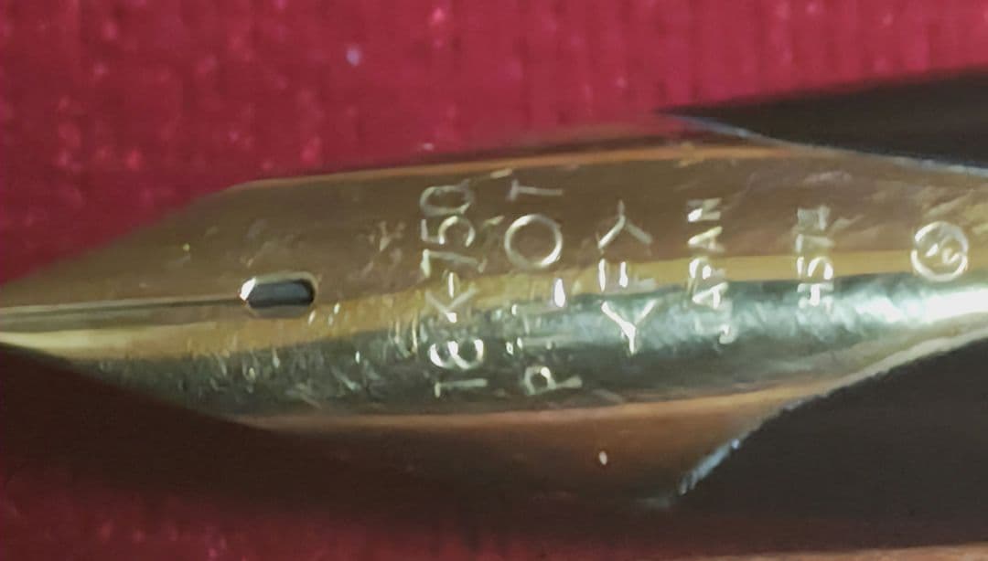 keeper PILOT 木製万年筆 とボールペン中古品