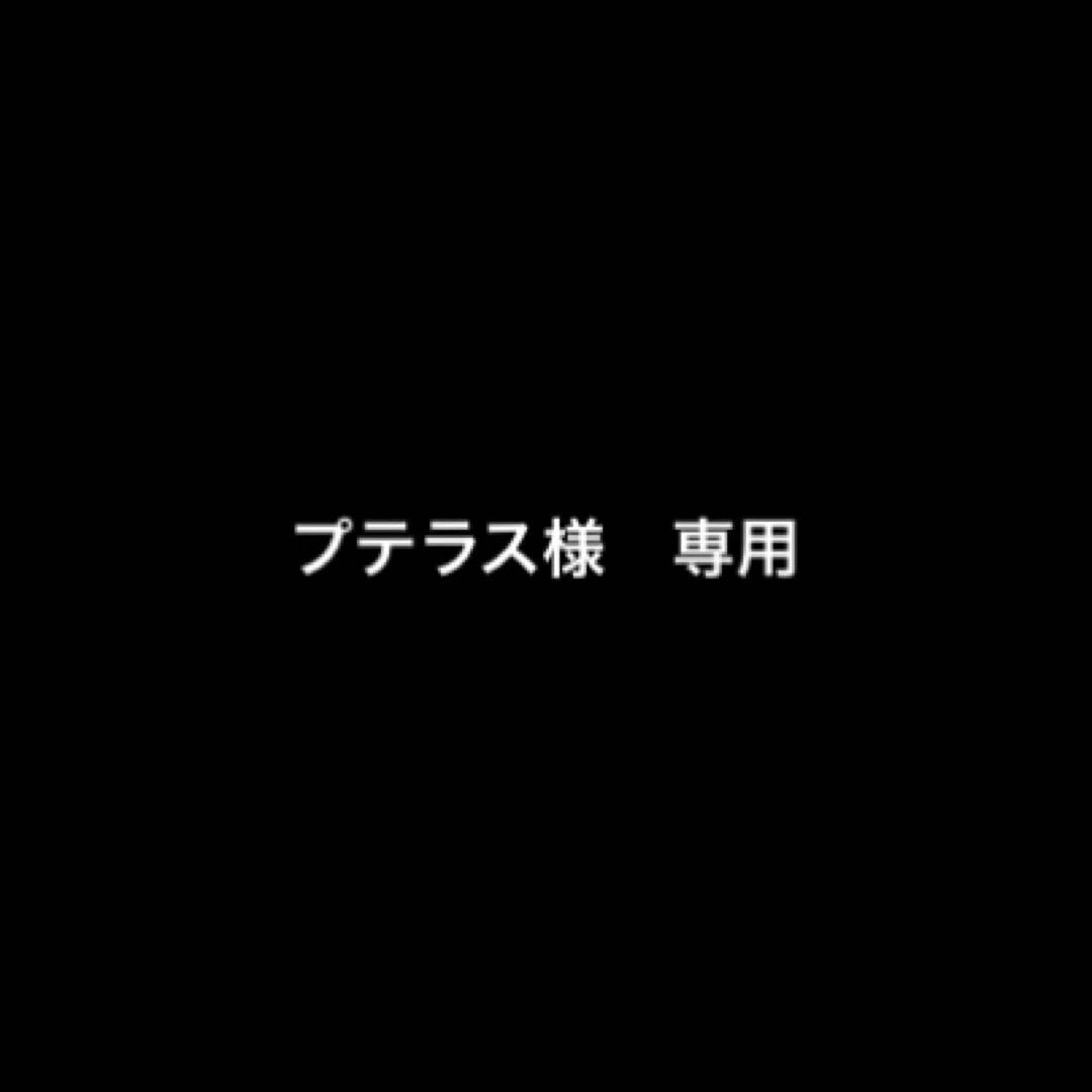 恐竜キング　4枚　まとめ売り
