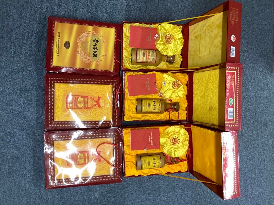 【空瓶】茅台酒 15年 マオタイ moutai 貴州茅台酒 五粮液 中国酒 白酒