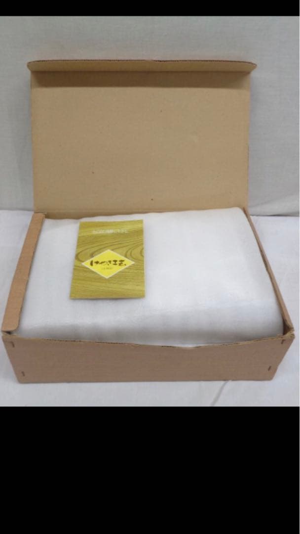 高級♦️欅♦️アッシュトレイ♦️未使用♦️キレイな木目の温もり♦️送料込