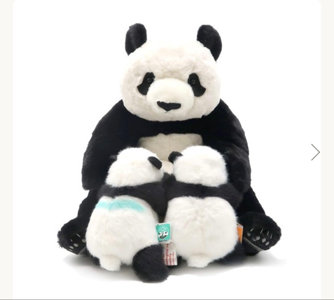上野動物園　3歳記念パンダぬいぐるみ　新品未開封