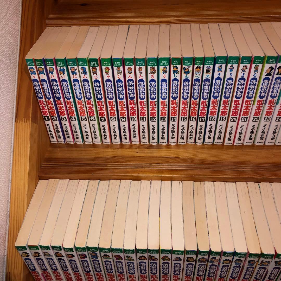 全65巻 落第忍者乱太郎 全巻 65巻特装版　特典付き 忍たま乱太郎　尼子騒兵衛