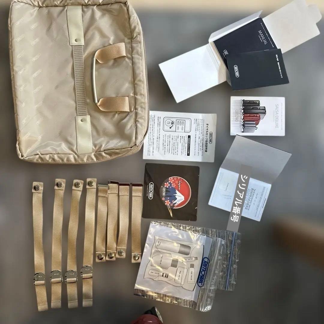 RIMOWA SALSA DELUXE レッド