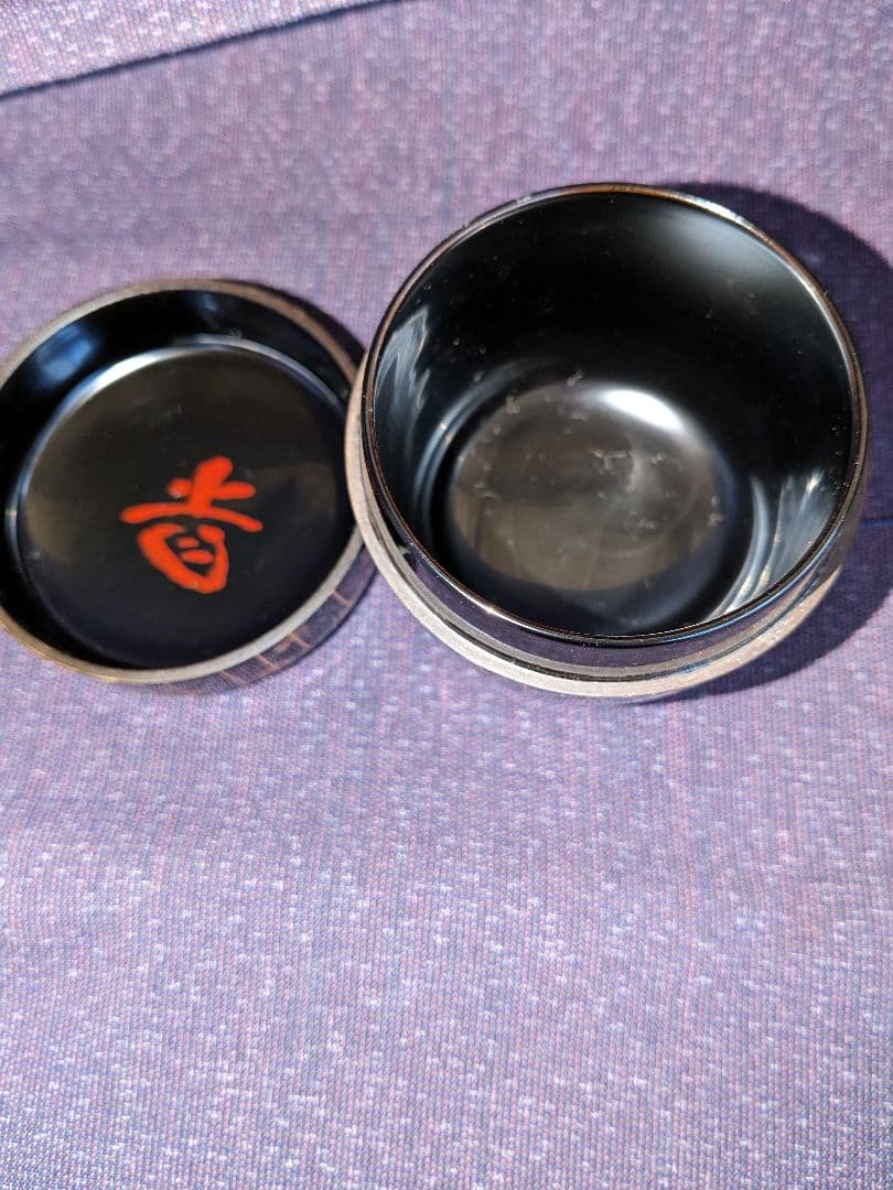 茶道具　棗　箱あり