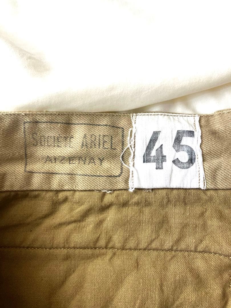 フランス軍 M52 チノ 45サイズ 実物