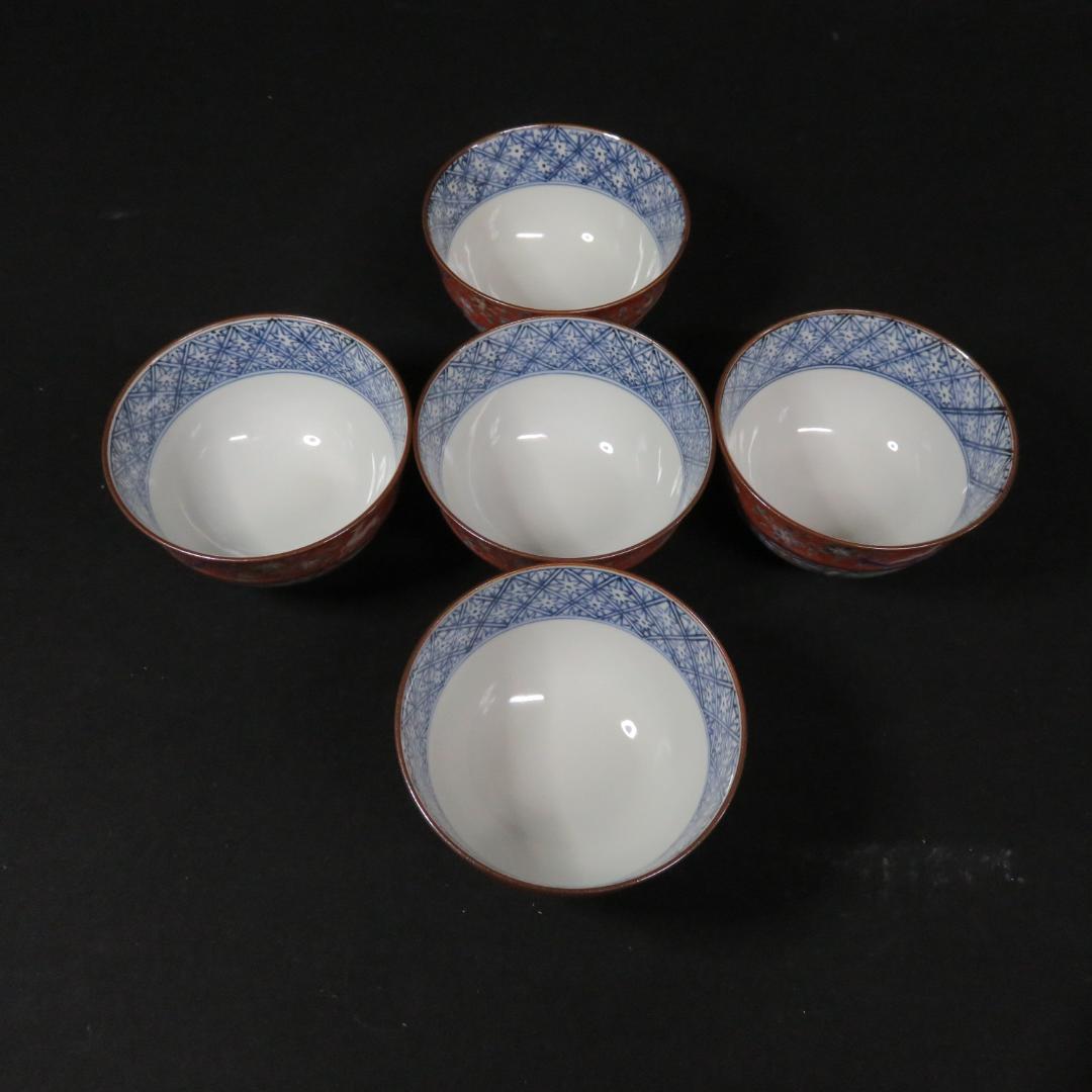 TAKASHINA0821 向付 5客 色絵付け ゆのみ 鹿 鳥 京焼