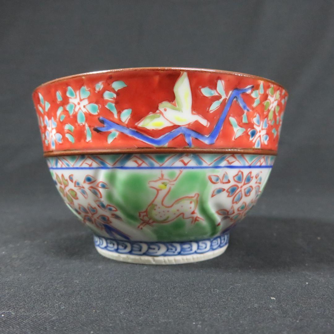 TAKASHINA0821 向付 5客 色絵付け ゆのみ 鹿 鳥 京焼