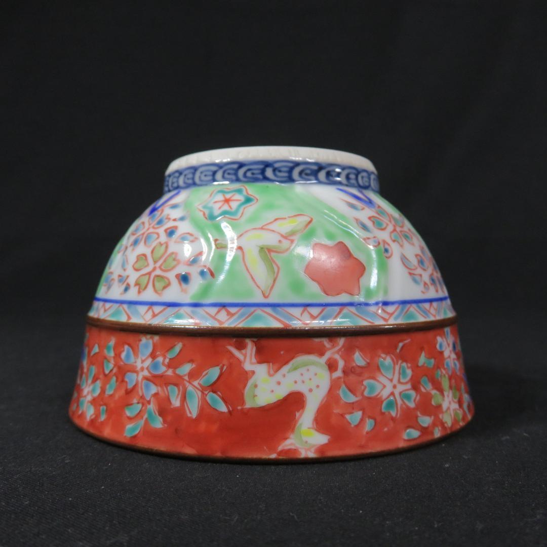 TAKASHINA0821 向付 5客 色絵付け ゆのみ 鹿 鳥 京焼