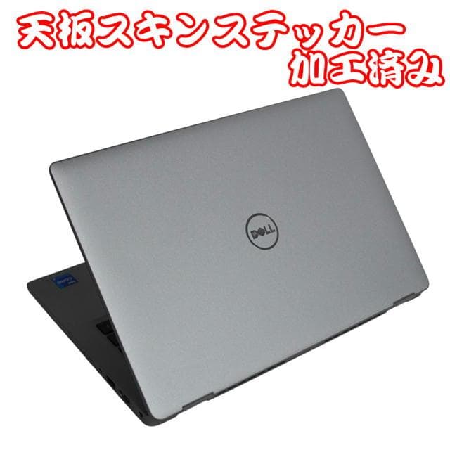 【整備済み品】Dell Latitude5330第12世代CPU Office①