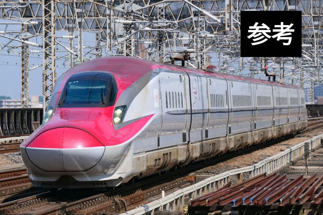 送料込み 秋田新幹線こまち　座面 鉄道部品