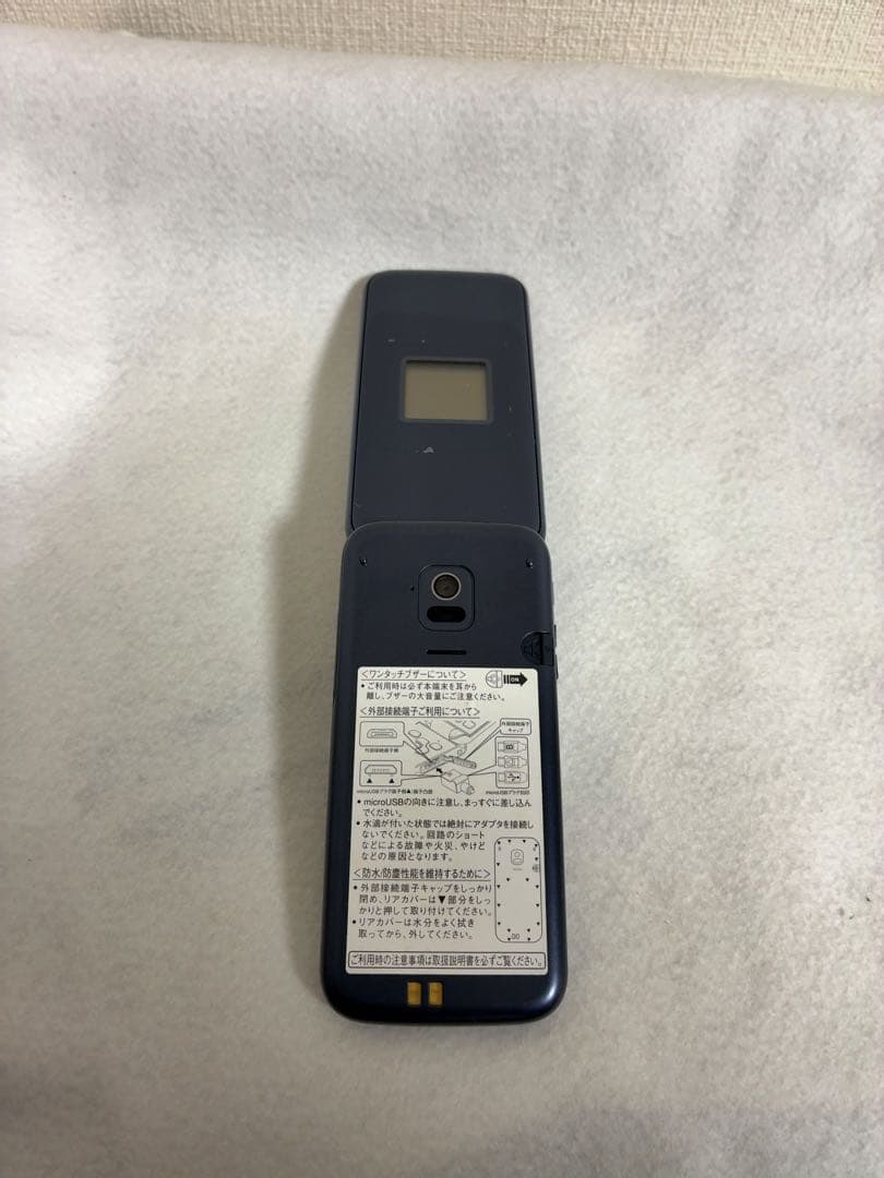 docomo 折りたたみ式携帯電話 F-01M