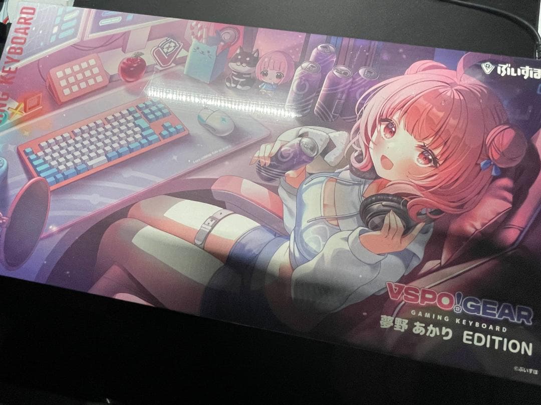 【新品未開封】ぶいすぽゲーミングキーボード　夢野あかり　VSPO! GEAR