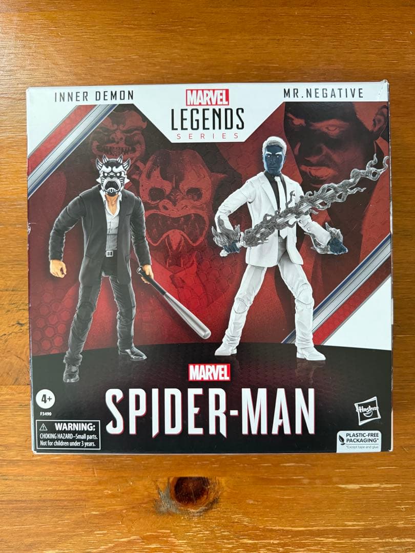 マーベルレジェンド ミスターネガティブ インナーデーモン
