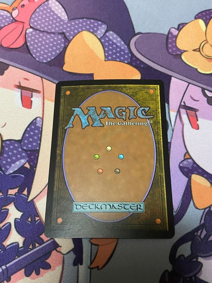 MTG 作り直し　foil 初版