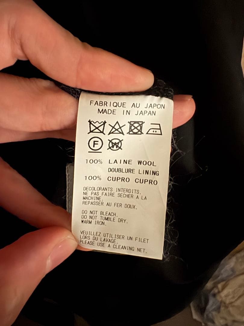 ジャケット・アウター taylor