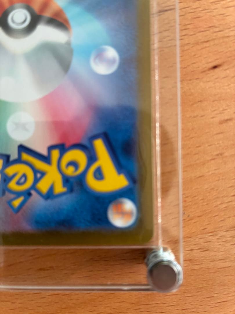 今*田様 リーリエのピッピスタートデッキ