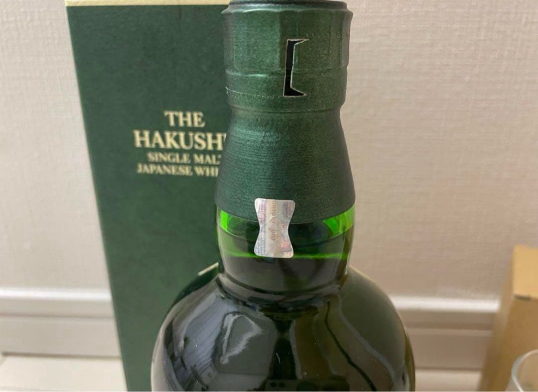 【白州蒸溜所見学コースグラス付き】白州 12年