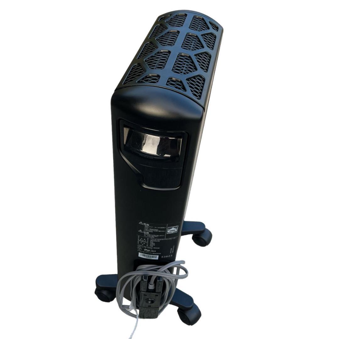 デロンギマルチダイナミックヒーター DeLonghi デロンギ MDH09-PB